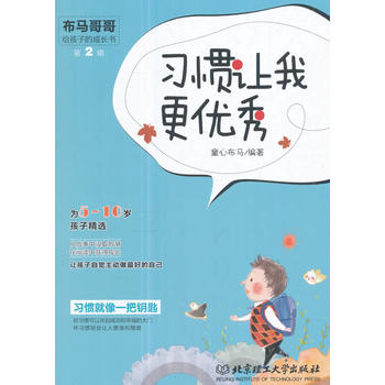  ��(x��)�T׌�Ҹ���(y��u)��