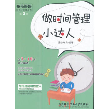  ���r�g����С�_��