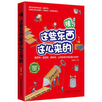  �����@Щ�|�����@ô����