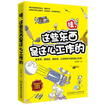  �����@Щ�|�����@ô������