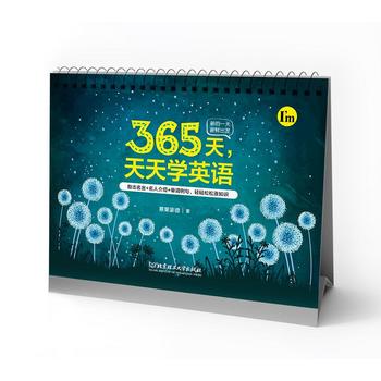  365��������WӢ�Z