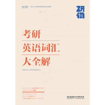  ���~������Ӣ�Z�~�R��ȫ��