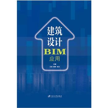  �����O(sh��)ӋBIM��(y��ng)��