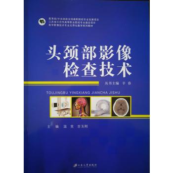  �^�i��Ӱ��z�鼼�g(sh��)