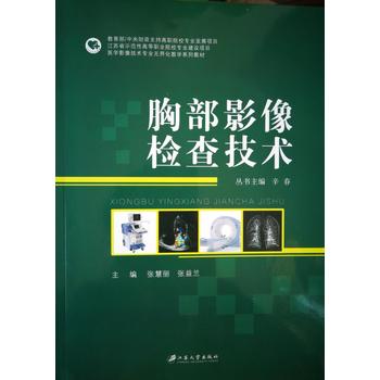  �ز�Ӱ��z�鼼�g(sh��)