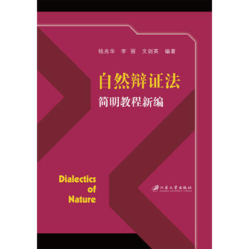  ��Ȼ�q�C����(ji��n)���̳��¾�