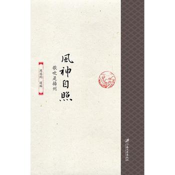  �L(f��ng)�����գ��贵�ǓP(y��ng)��