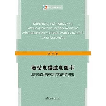  �S�@늴Ų�����ʜy���x��푑�(y��ng)��(sh��)ֵģ�M����(y��ng)��