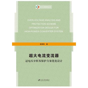  �������׃�����^늉����������o(h��)������(y��u)���O(sh��)Ӌ(j��)