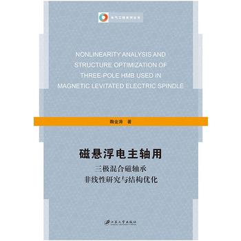  �őҸ�����S�����O��ϴ��S�зǾ����о��c�Y(ji��)��(g��u)��(y��u)��