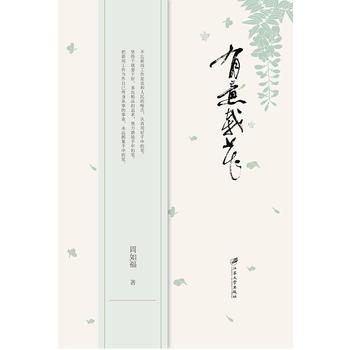  �����Ի�