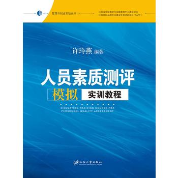  �ˆT���|(zh��)�y(c��)�u(p��ng)ģ�M��(sh��)Ӗ(x��n)�̳�