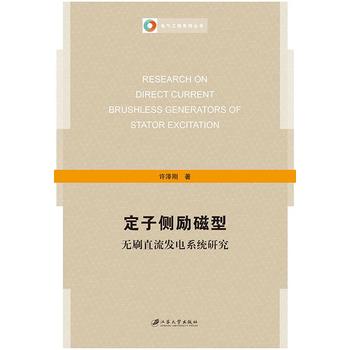  ���ӂ�(c��)��(l��)���͟o(w��)ˢֱ���l(f��)�ϵ�y(t��ng)�о�