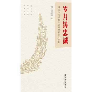  �q���T���\���(zh��n)������ϵ�y(t��ng)���M(j��n)���͈�(b��o)���ČW(xu��)��