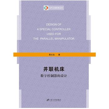  ��(li��n)�C(j��)����(sh��)�ֿ��������O(sh��)Ӌ(j��)