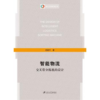  �����������控�֒��C���O(sh��)Ӌ