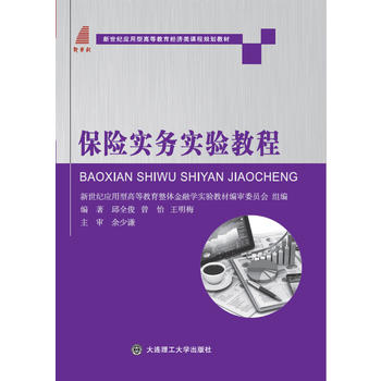  ���U(xi��n)��(sh��)��(w��)��(sh��)�(y��n)�̳�