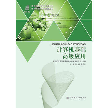  Ӌ��C���A�߼�����