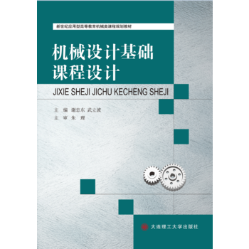  �C(j��)е�O(sh��)Ӌ���A(ch��)�n���O(sh��)Ӌ