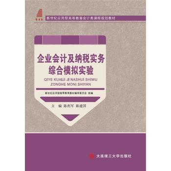  ��I(y��)��(hu��)Ӌ(j��)���{����(sh��)��(w��)�C��ģ�M��(sh��)�(y��n)