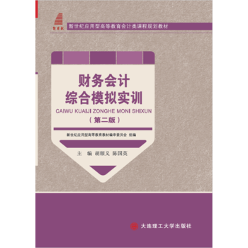  ؔ(c��i)��(w��)��(hu��)Ӌ(j��)�C��ģ�M��(sh��)Ӗ(x��n)���ڶ��棩