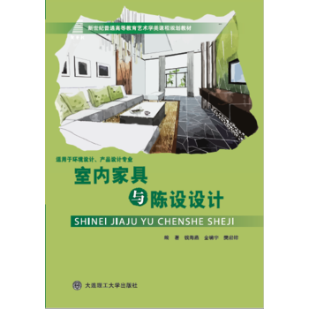  �҃�(n��i)�Ҿ��c��O(sh��)�O(sh��)Ӌ(j��)