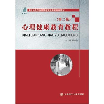  �������������̳̣��ڶ��棩