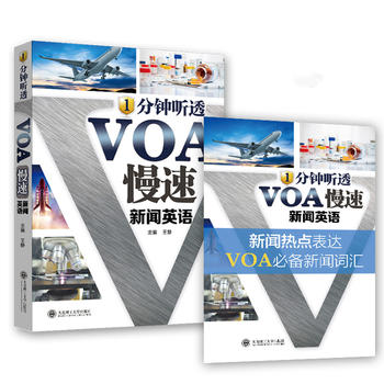  1��� ͸VOA������?d��ng)��Z(y��)