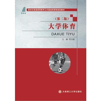  ��W�w�����ڶ��棩