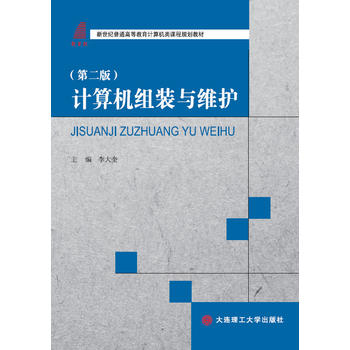  Ӌ(j��)��C(j��)�M�b�c�S�o(h��)���ڶ��棩