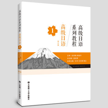  �߼����Z1 ��2��