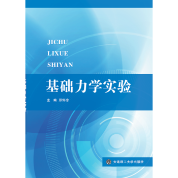  ���A(ch��)���W(xu��)��(sh��)�(y��n)