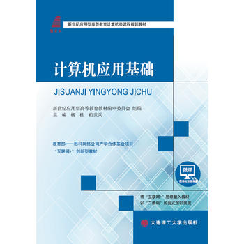  Ӌ��C���û��A