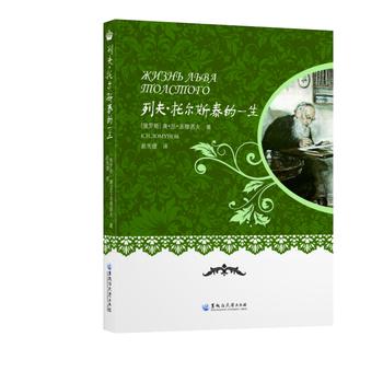  �з��Р�˹̩��һ��