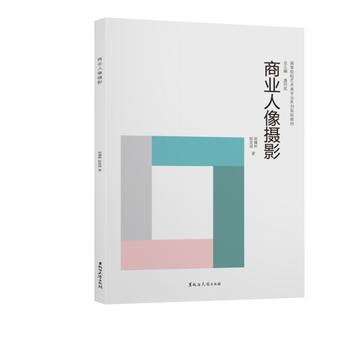  �̘I(y��)����zӰ