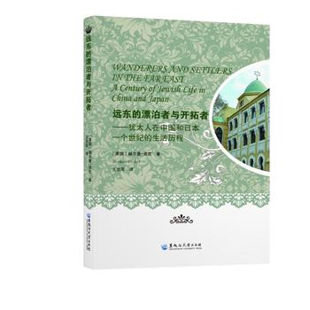  �h(yu��n)�|��Ư�����c�_(k��i)���ߡ����q̫�����Ї�(gu��)���ձ�һ��(g��)���o(j��)������v��