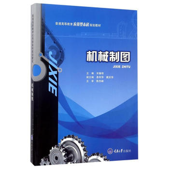  �C(j��)е�ƈD