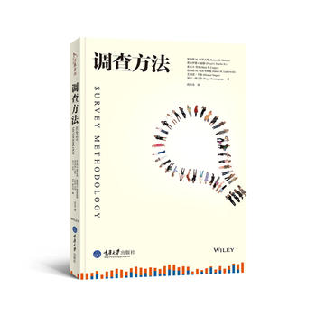  �{(di��o)�鷽��