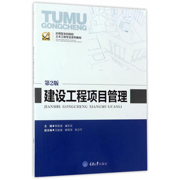  ���O(sh��)�����Ŀ��������2�棩