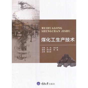  ú�������a(ch��n)���g(sh��)