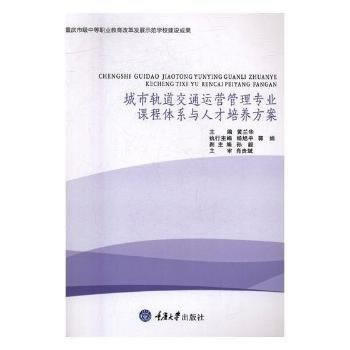  ����܉��܇�v�\(y��n)�I�c���팣�I(y��)�n���wϵ�c�˲����B(y��ng)����