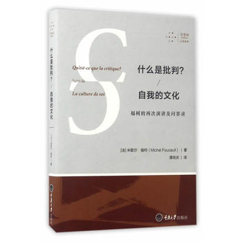  ʲô�����������ҵ��Ļ������µăɴ����v�������