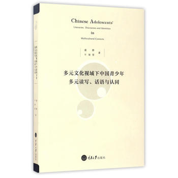  ��Ԫ�Ļ�ҕ�����Ї��������Ԫ�x����Ԓ�Z�c�Jͬ