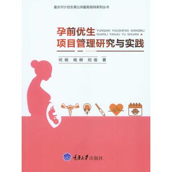  ��ǰ��(y��u)���(xi��ng)Ŀ�����о��c��(sh��)�`