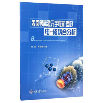  ������x��Ԫ���ԙC(j��)�����-����Ϸ���