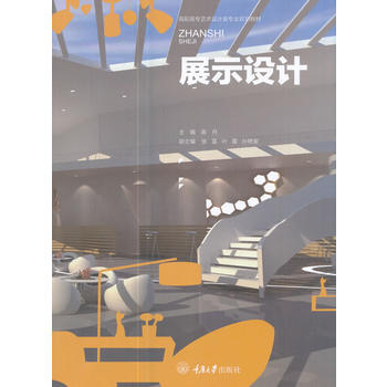  չʾ�O(sh��)Ӌ(j��)