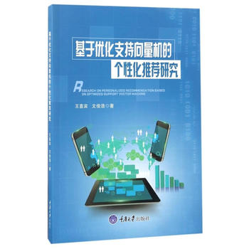  ���ڃ�(y��u)��֧�������C�Ă��Ի����]�о�