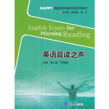  Ӣ�Z���x֮