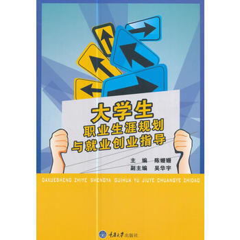  ��W(xu��)���I(y��)����Ҏ(gu��)���c�͘I(y��)��(chu��ng)�I(y��)ָ��(d��o)