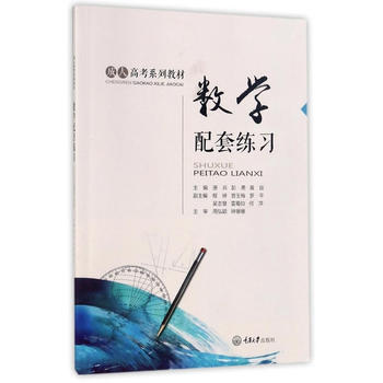  ��(sh��)�W(xu��)���׾���(x��)